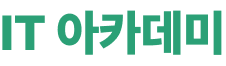 하트세일